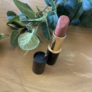 RARE Lancome Rouge Sensation Lipstick Nude 4 RS New Discontinued